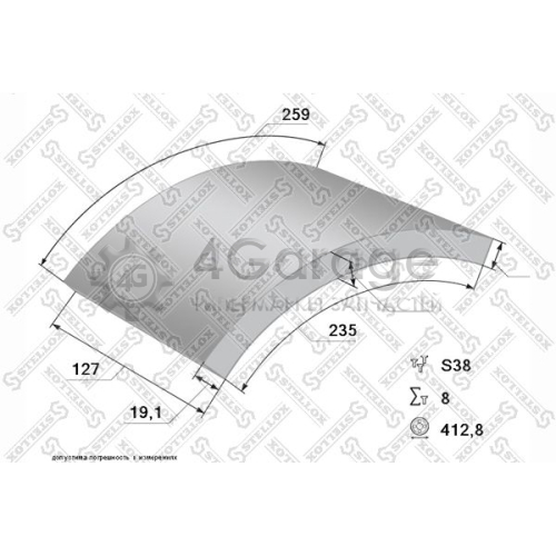 STELLOX 8500939SX Комплект тормозных башмаков барабанные тормоза