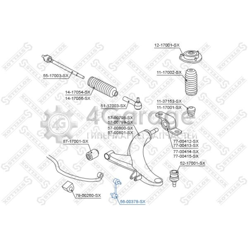 STELLOX 5600378SX Тяга / стойка стабилизатор