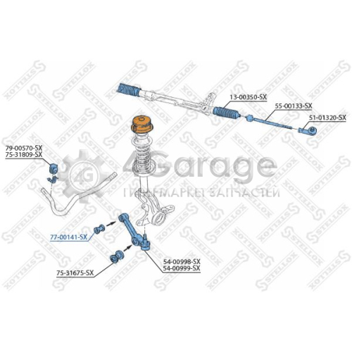 STELLOX 7700141SX Подвеска рычаг независимой подвески колеса