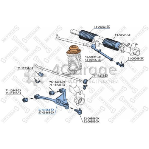 STELLOX 5703664SX Рычаг независимой подвески колеса подвеска колеса