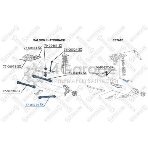 STELLOX 5703914SX Рычаг независимой подвески колеса подвеска колеса