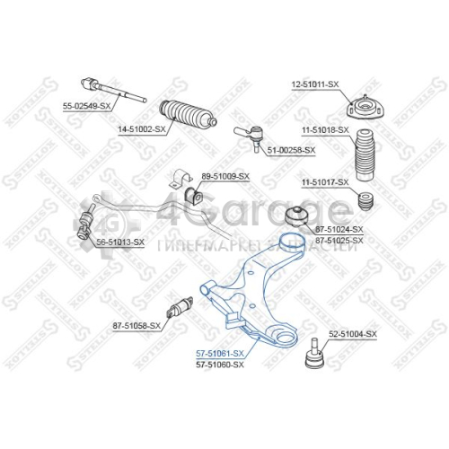 STELLOX 5751061SX Рычаг независимой подвески колеса подвеска колеса