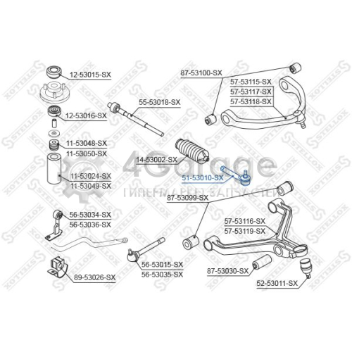 STELLOX 5153010SX Наконечник поперечной рулевой тяги