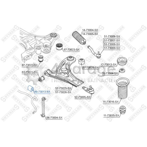 STELLOX 8973013SX Опора стабилизатор