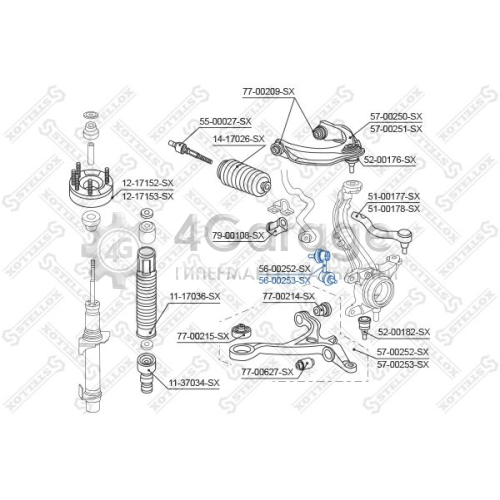 STELLOX 5600253SX Тяга / стойка стабилизатор