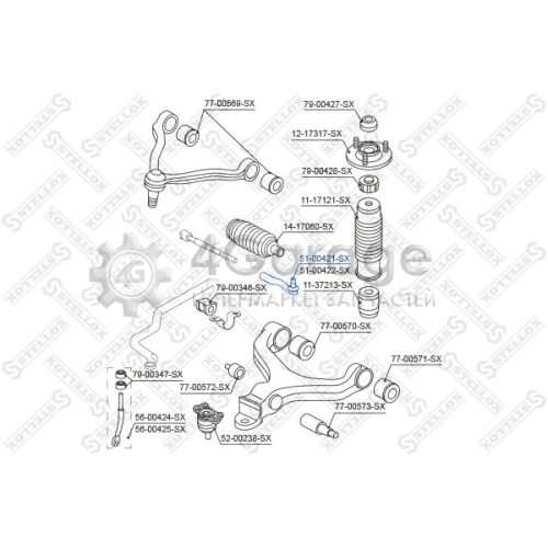 STELLOX 5100421SX Наконечник поперечной рулевой тяги