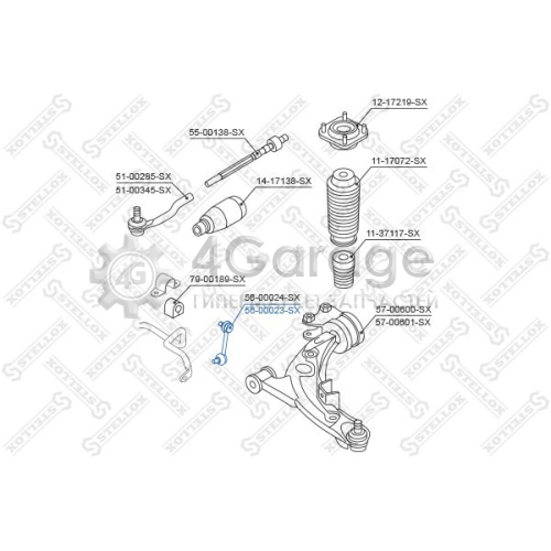 STELLOX 5600023SX Тяга / стойка стабилизатор