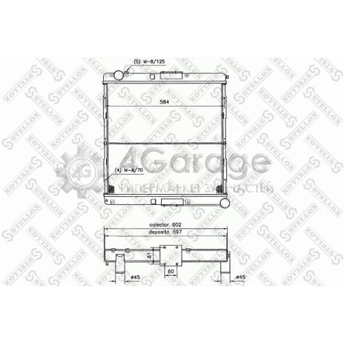 STELLOX 8103301SX Радиатор охлаждение двигателя