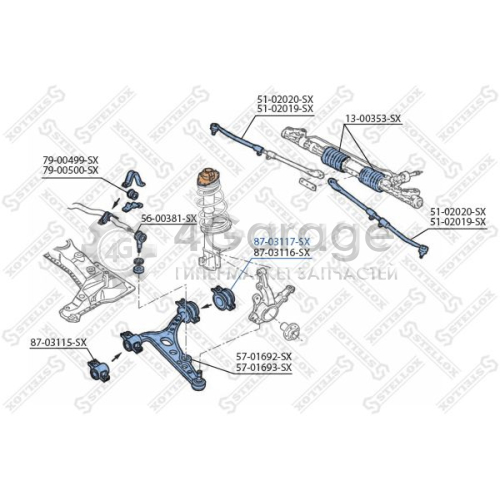 STELLOX 8703117SX Подвеска рычаг независимой подвески колеса