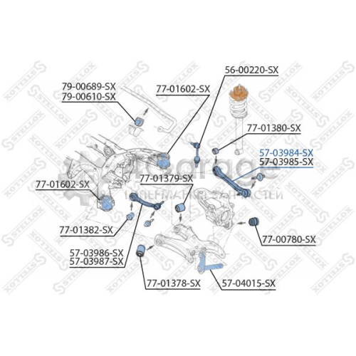 STELLOX 5703984SX Рычаг независимой подвески колеса подвеска колеса