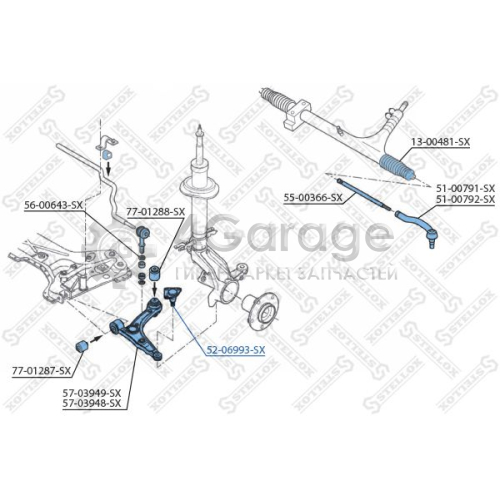 STELLOX 5206993SX Шарнир независимой подвески / поворотного рычага