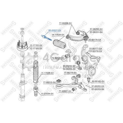 STELLOX 5500027SX Осевой шарнир рулевая тяга