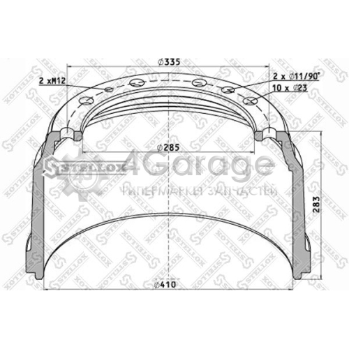 STELLOX 8500111SX Тормозной барабан