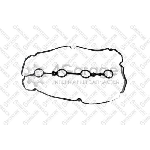STELLOX 1128041SX Прокладка крышка головки цилиндра