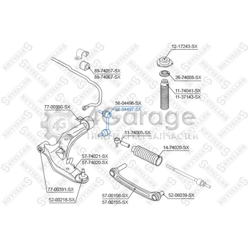 STELLOX 5604497SX Тяга / стойка стабилизатор