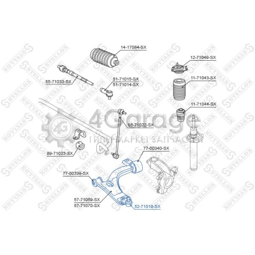 STELLOX 5271010SX Шарнир независимой подвески / поворотного рычага