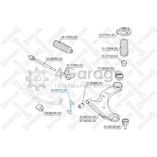 STELLOX 5600375SX Тяга / стойка стабилизатор