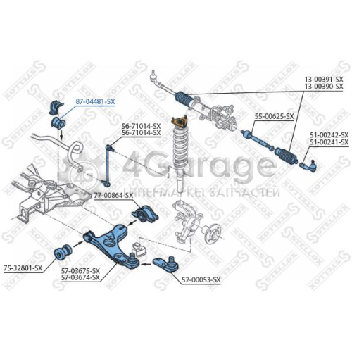 STELLOX 8704481SX Опора стабилизатор