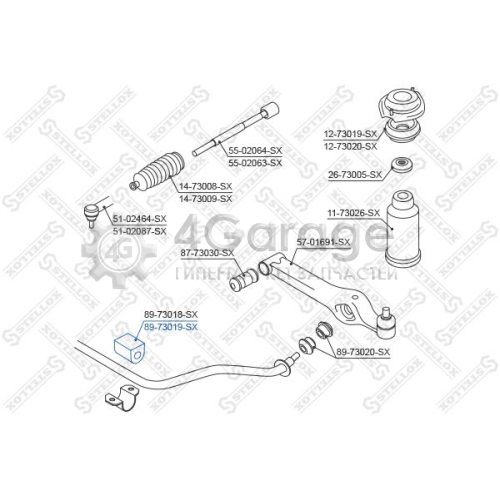 STELLOX 8973019SX Опора стабилизатор