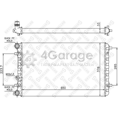 STELLOX 1026417SX Радиатор охлаждение двигателя