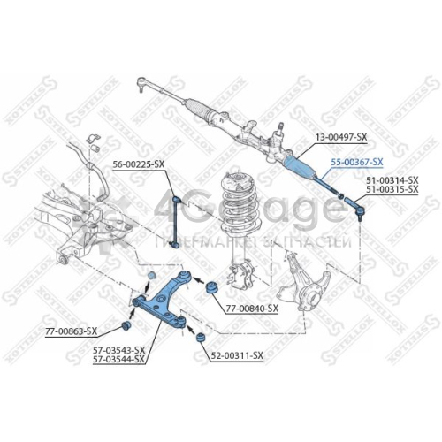 STELLOX 5500367SX Осевой шарнир рулевая тяга