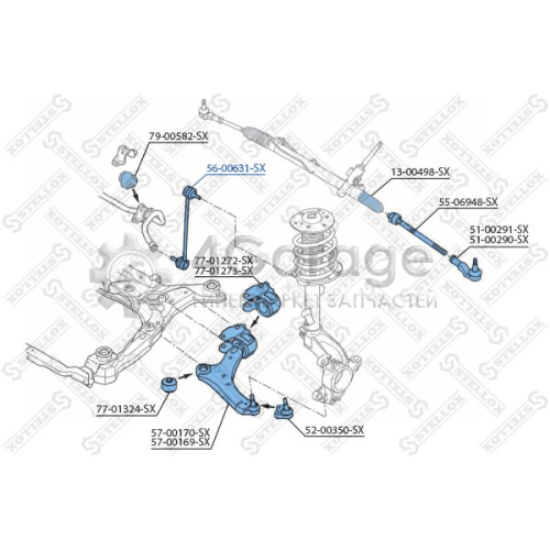 STELLOX 5600631SX Тяга / стойка стабилизатор