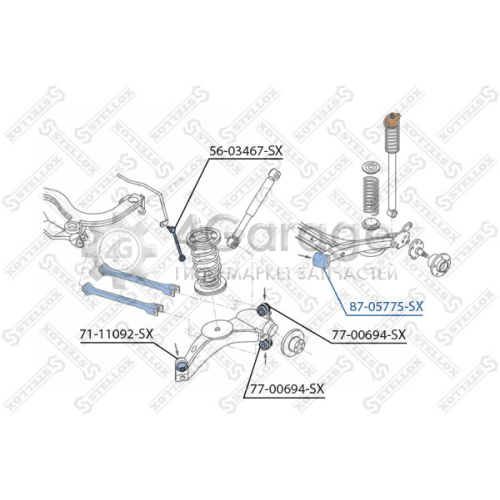 STELLOX 8705775SX Подвеска рычаг независимой подвески колеса