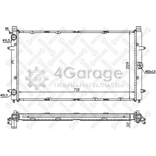 STELLOX 1025008SX Радиатор охлаждение двигателя