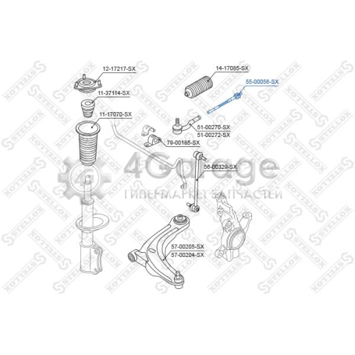 STELLOX 5500056SX Осевой шарнир рулевая тяга