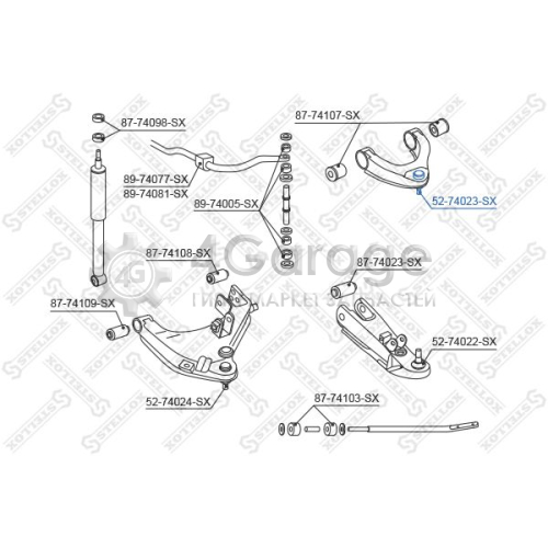 STELLOX 5274023SX Шарнир независимой подвески / поворотного рычага
