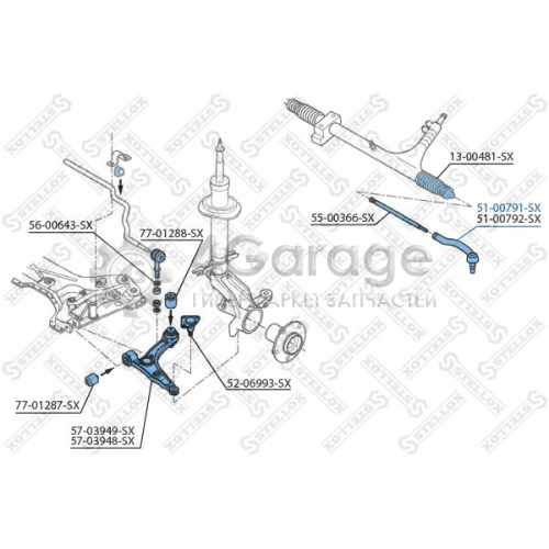 STELLOX 5100791SX Наконечник поперечной рулевой тяги