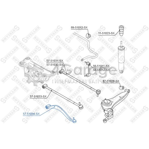 STELLOX 5751034SX Рычаг независимой подвески колеса подвеска колеса