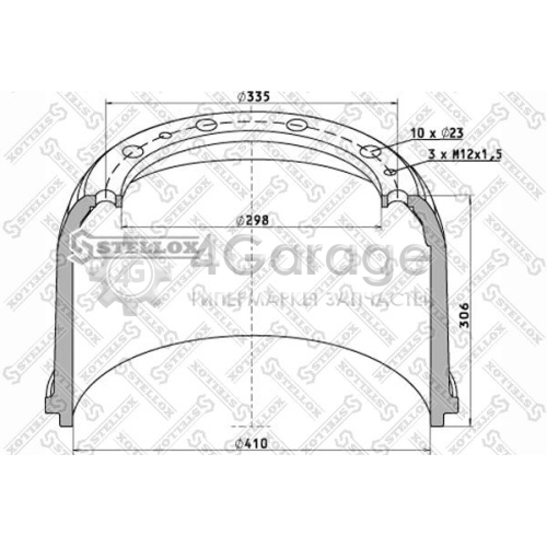 STELLOX 8500032SX Тормозной барабан