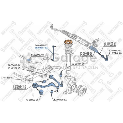 STELLOX 5600511SX Тяга / стойка стабилизатор