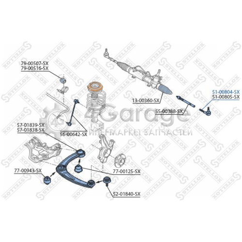 STELLOX 5100804SX Наконечник поперечной рулевой тяги