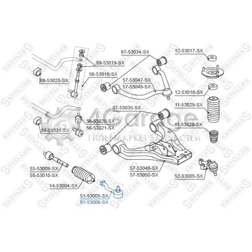 STELLOX 5153006SX Наконечник поперечной рулевой тяги