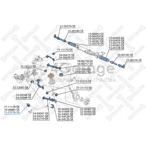 STELLOX 7111178SX Опора стабилизатор