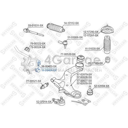 STELLOX 5600404SX Тяга / стойка стабилизатор