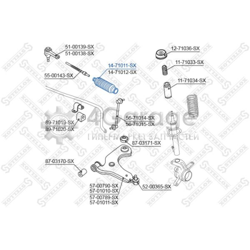 STELLOX 1471011SX Пыльник рулевое управление