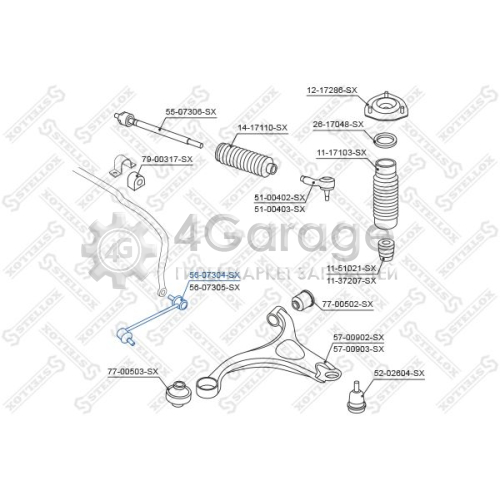 STELLOX 5607304SX Тяга / стойка стабилизатор