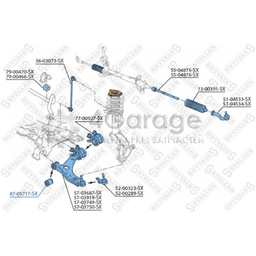 STELLOX 8705717SX Подвеска рычаг независимой подвески колеса