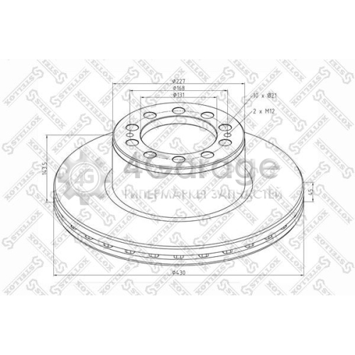 STELLOX 8500824SX Тормозной диск