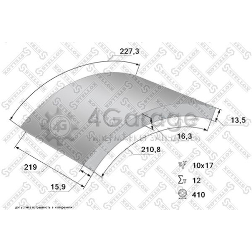 STELLOX 8501053SX Комплект тормозных башмаков барабанные тормоза