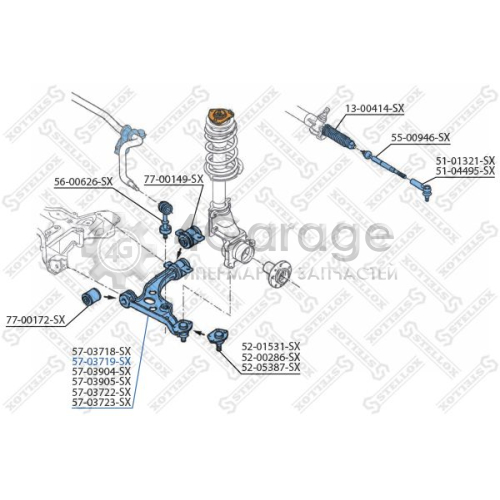 STELLOX 5703719SX Рычаг независимой подвески колеса подвеска колеса