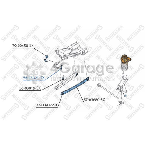 STELLOX 5603021SX Тяга / стойка стабилизатор