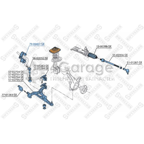 STELLOX 7900467SX Опора стабилизатор