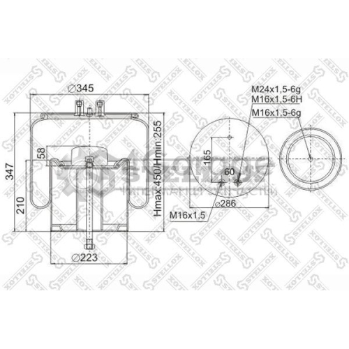 STELLOX 9049111SX Кожух пневматической рессоры