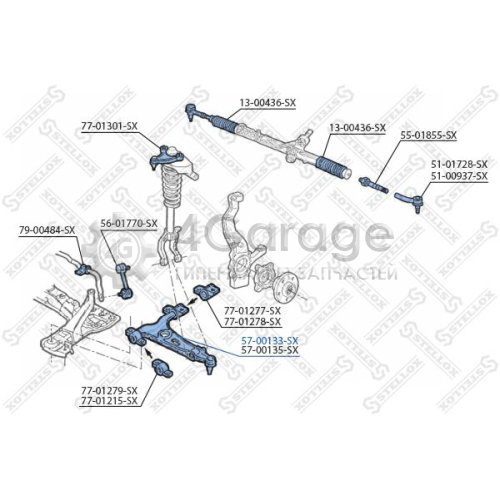 STELLOX 5700133SX Рычаг независимой подвески колеса подвеска колеса