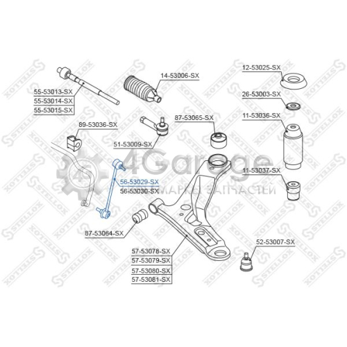 STELLOX 5653029SX Тяга / стойка стабилизатор