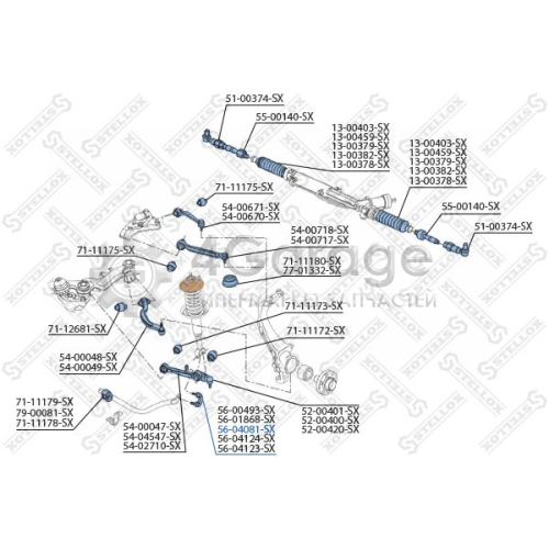 STELLOX 5604081SX Опора стабилизатор